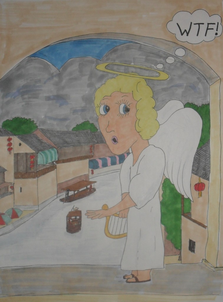 Little Bewildered Celestial Being